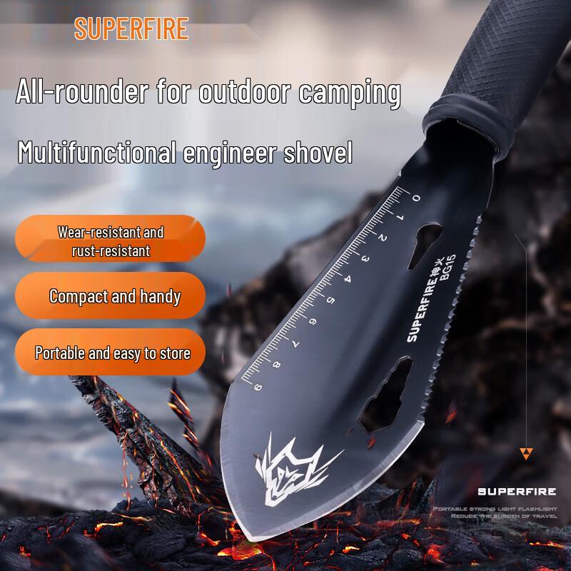 

Shenhuo Multifunctional Engineer Shovel