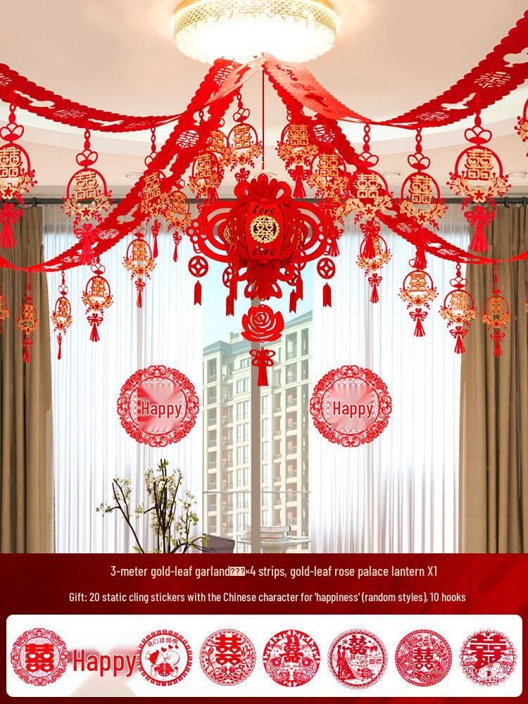 Hochzeitsdekorationsset für Wohnzimmer: Blumen ziehen & Doppelglück Dekoration