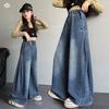 Girls Autumn Pure Color Side Pleated Wide Leg Jeans Comfortable Simple Leisure Long Pants