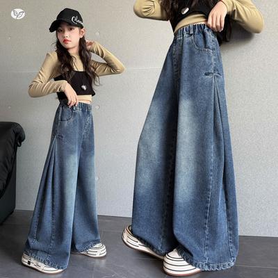 Jeans larghi a pieghe laterali, colore puro, autunnali, da ragazza, comodi, semplici, casual, lunghi