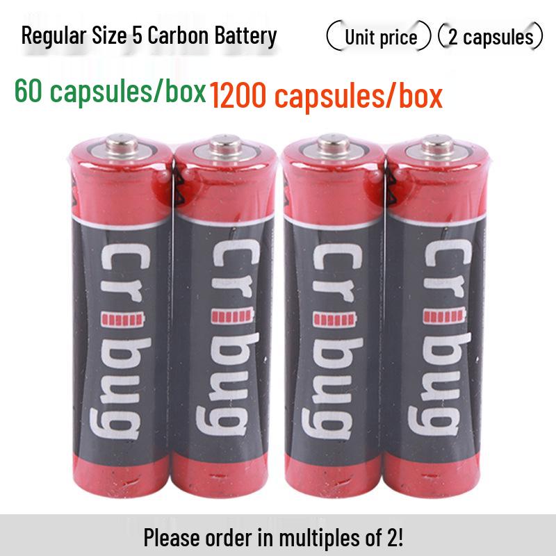 Huatai AAA No. 5 & No. 7 Carbon Batteries for Toys and Remote Controls