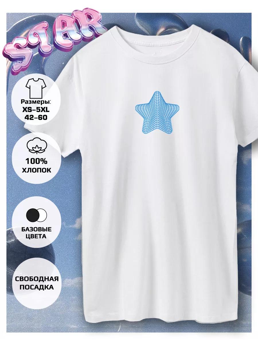 Star heart printed T-shirt XL
