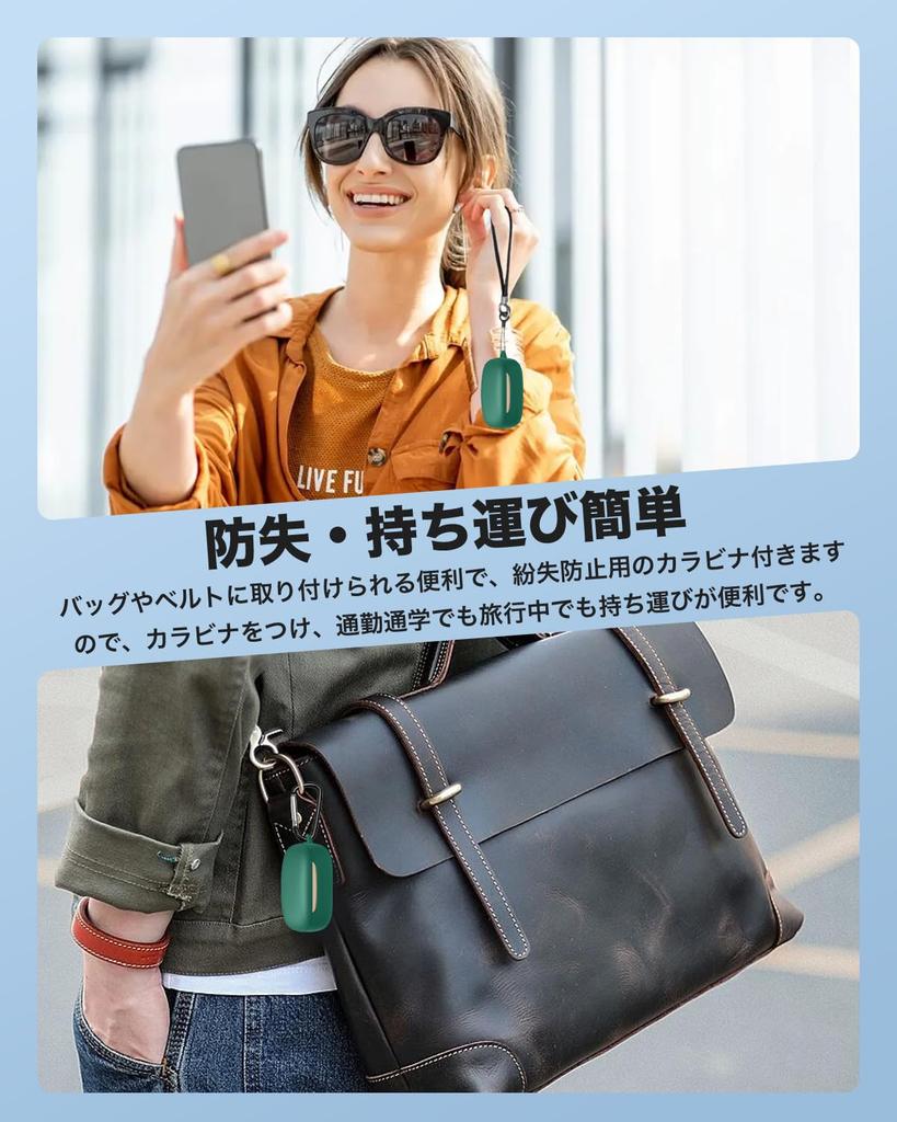 Case for Audio Technica YAJOJO Wireless Earphone Charging Case Cover with Carabiner and Keychain Silicone Protective Case Drop Prevention Shockproof