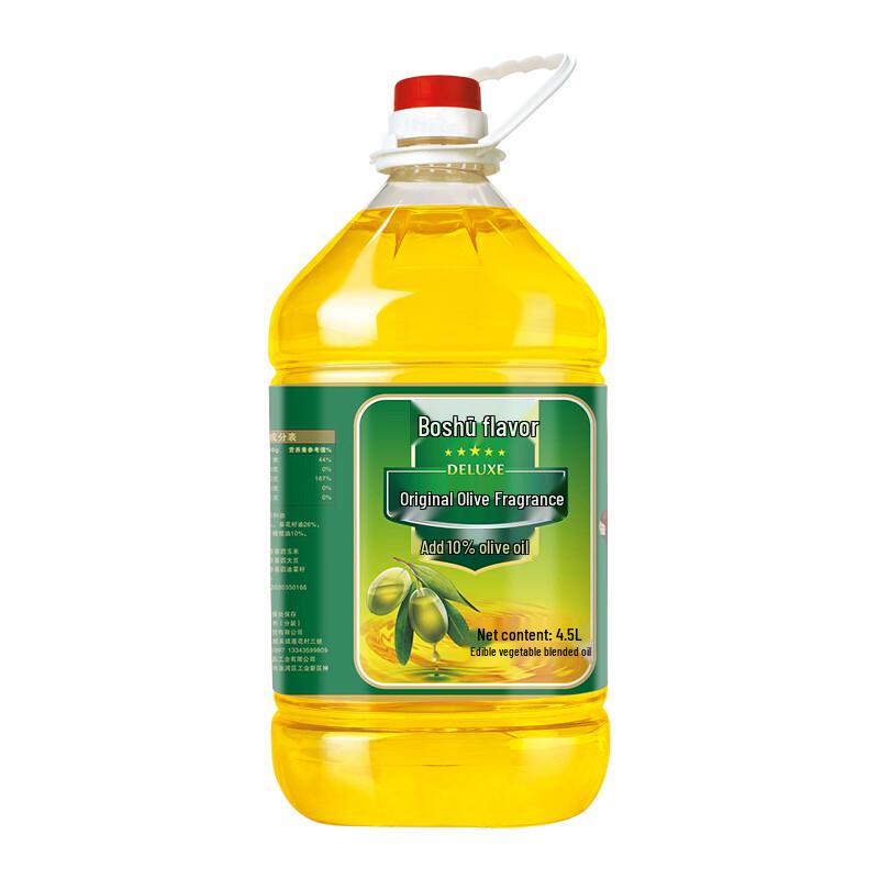 Fangzhou Weidao Olive Blended Oil