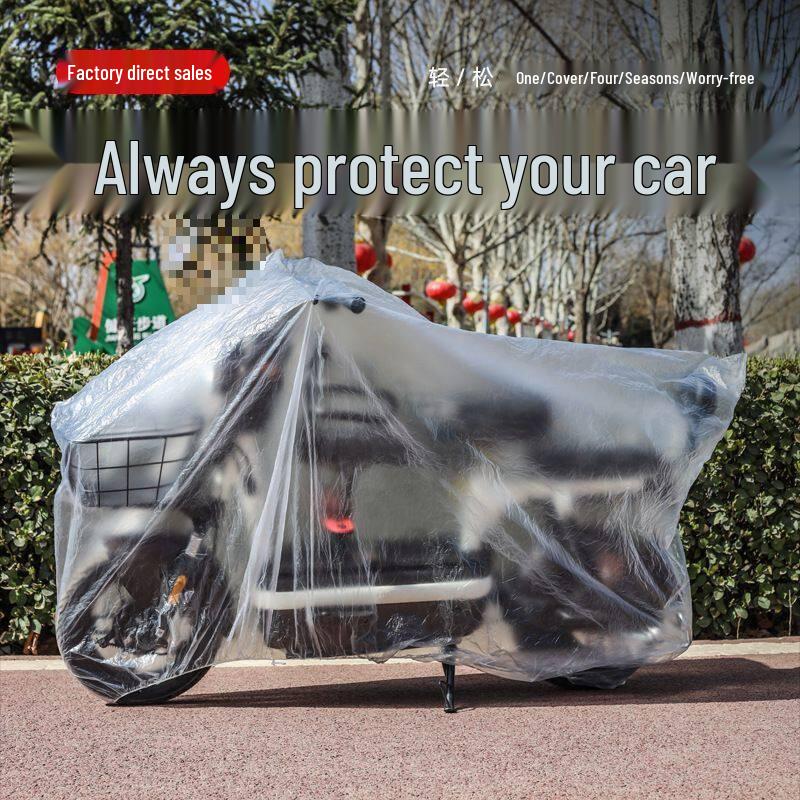 Electric Vehicle & Motorcycle Rainproof Sun Protection Cover