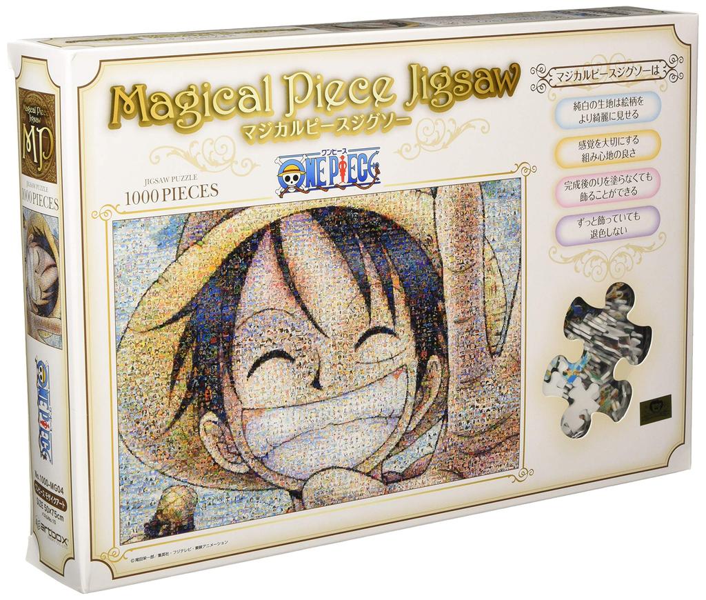 Ensky 1000 Piece Jigsaw Puzzle Magical Piece Jigsaw One Piece Mosaic Art (50x75cm)