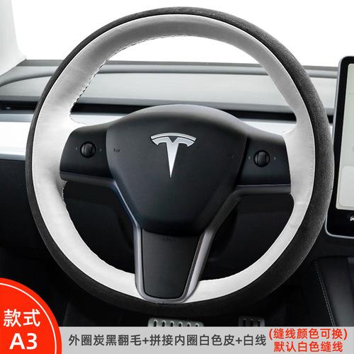 Hand Stitched black white Genuine Leather suede car Steering Wheel Cover For Tesla Model 3 2015-2021 Model Y 2019-2021