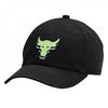 Under Armour Childrens/Kids Project Rock Dad Hat