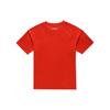 Li-Ning Sports Lifestyle Series Letter Print Raglan Short Sleeve T-Shirt Unisex T-Shirts Red ATSU707-1