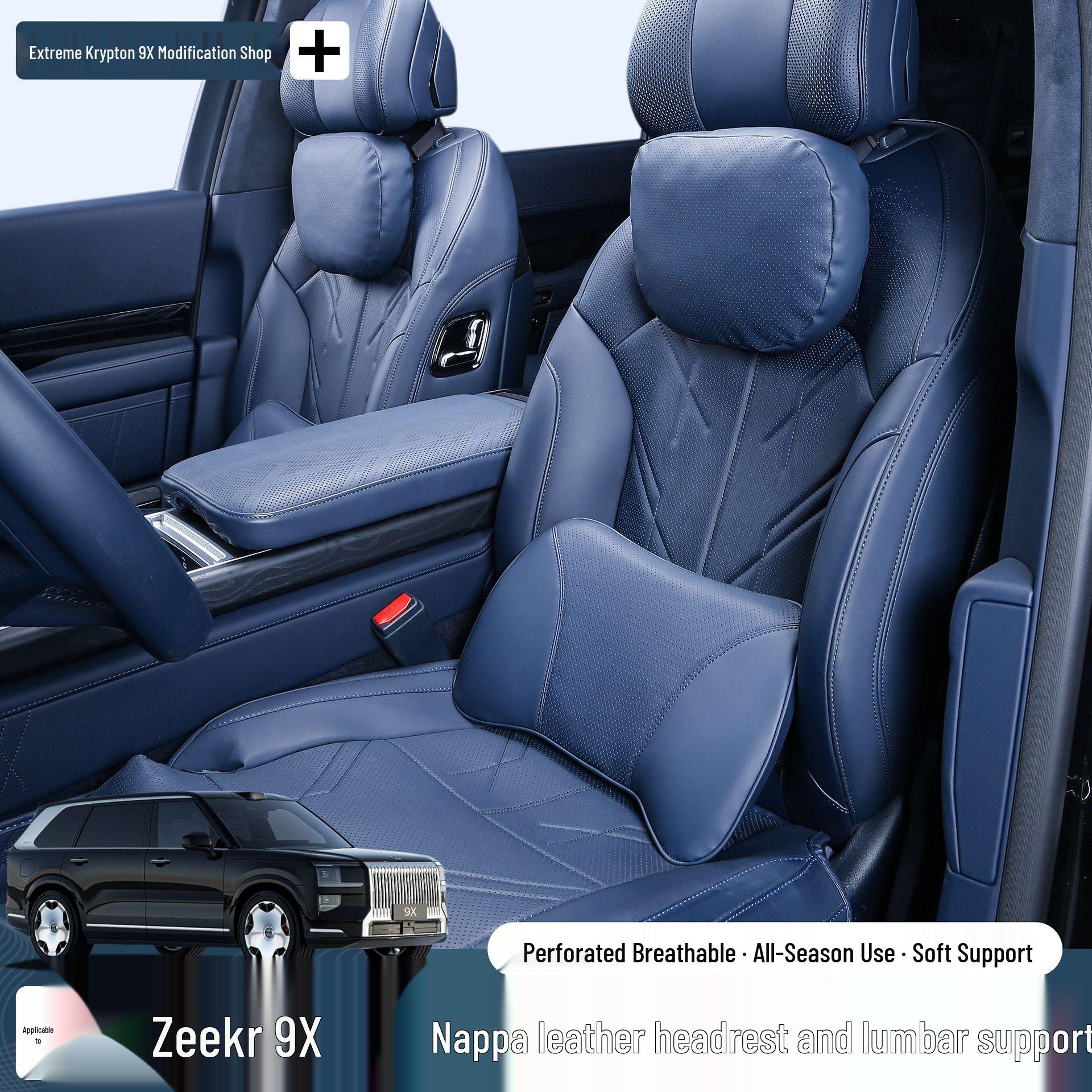 

Поддержка поясницы и подушка для подголовника сиденья автомобиля Zeekr 9X Memory Foam Lumbar Support
