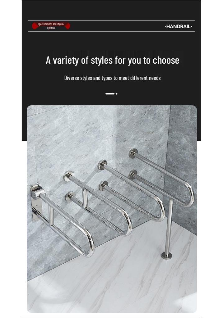 304 Stainless Steel Foldable U-Shaped Anti-Slip Safety Armrest for Elderly Toilet Assistance.