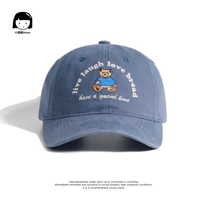 And Cozy Cute Unisex Japanese Bear Embroidered Cap For Spring And Protection Summer