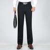 Men's Premium Business Casual Straight-Leg Stretch Trousers