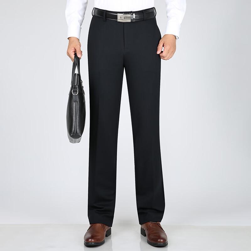 Men's Premium Business Casual Straight-Leg Stretch Trousers