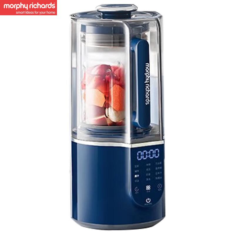 Morphy Richards MR8201 Quiet Multi-Function Blender CN plug (adapter included)