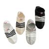 Tide Brand Tb Four Bars Summer Thin Cotton Sports Socks Striped Light Mouth Socks Low Top Breathable Invisible Boat Socks