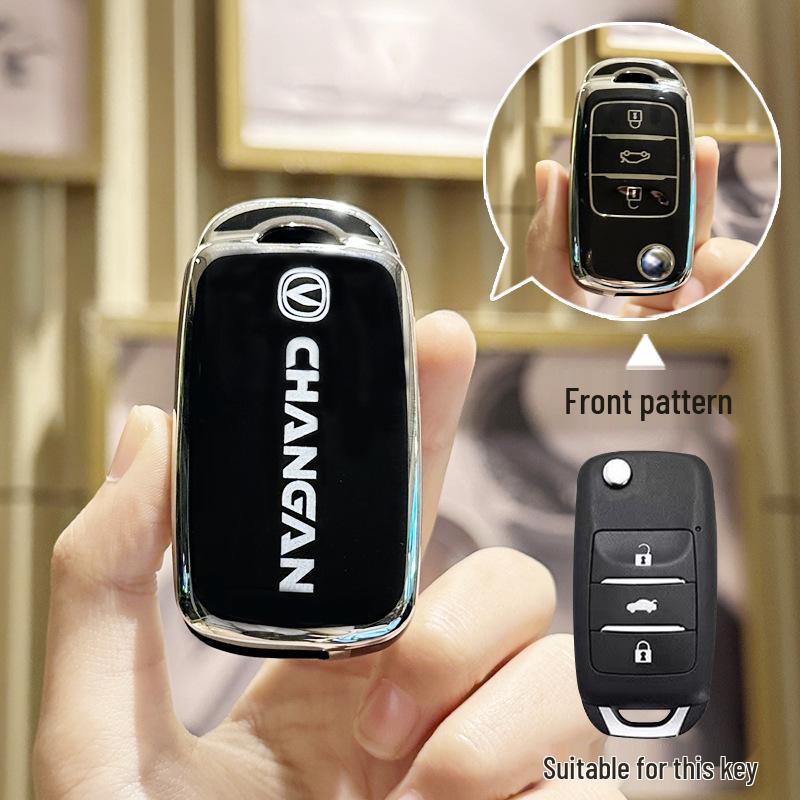 Changan Car Key Case: Compatible with CS35, CS15, CS55, CS75, Yuexiang, Benben, Yidong, Ruicheng CC.