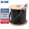 SK-LINK 4-Core Armored Outdoor Single-Mode Fiber Optic Cable