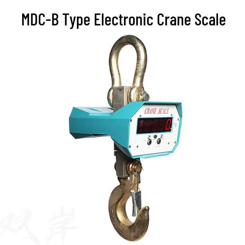 Xijiaer MDC-B Industrial Wireless Electronic Hanging Scale CN plug (adapter included)