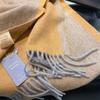 Selected 111wool scarf women's unisex winter new color matching warm scarf