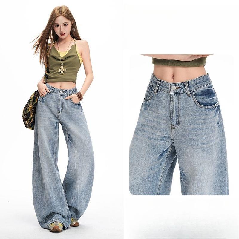 Spring Lazy Heavy Wash Non Stretch Low Waist Relax Wide Leg Saber Cut Denim Pants For Women Casual Pants Oversize Denim Trousers