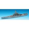 Hasegawa 1/700 Waterline Series US Navy Battleship Alabama Plastic Model 608