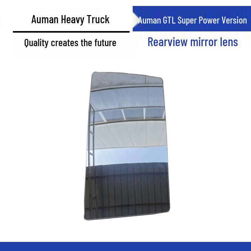 Ouman GTL Super Power Rearview Mirror Reflective Lens - Clear Surface Accessories Standard