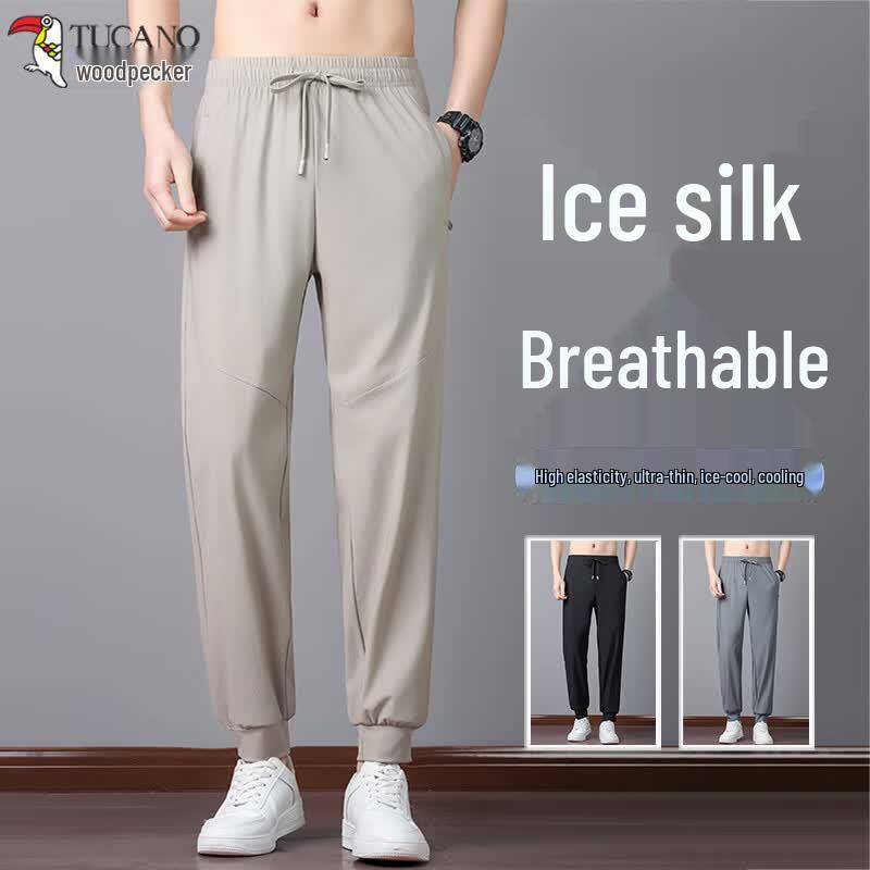 Tucano Men's Ice Silk Quick-Dry Jogger Pants