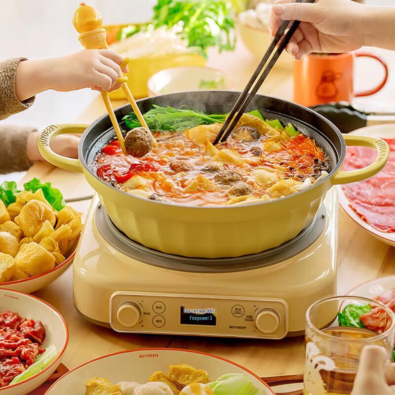 Многофункциональный антипригарный горшок Buydeem