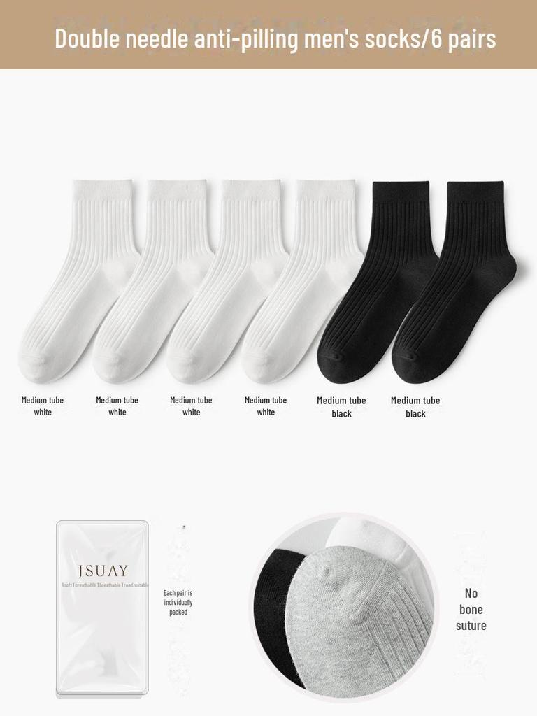 Herren Baumwoll-Mittelrohrsocken - Frühling & Sommer Schweißabsorbierend, Business Casual, Schwarz/Weiß/Grau