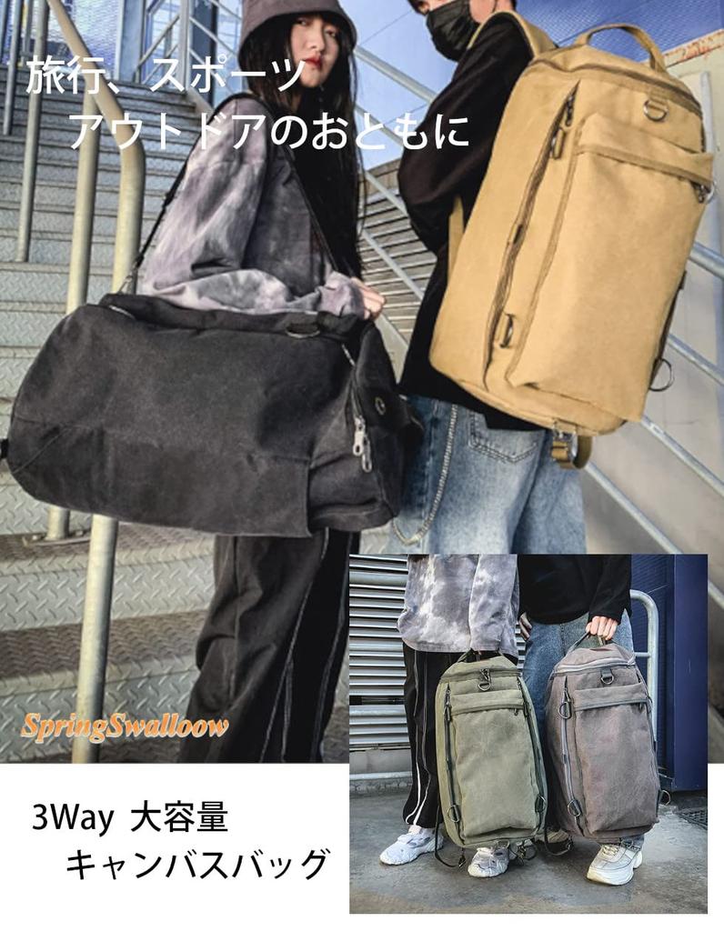 SpringSwalloow Outdoor Simple Canvas Boston Military Large Drum Size Simple Design Backpack, Bag, Style, Camping, Handbag, Capacity, Commuting, 30L,