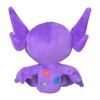 Pokémon Center Original Plush Toy Pokémon fit Sableye 16 x 8 x 7 (H x W x D: cm)