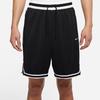 Nike Dri-Fit DNA Quick-Dry Basketball Shorts Men Shorts Black DH7161-010