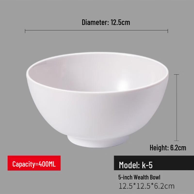 Yangge CLQ 5-inch Melamine Soup Bowls (9-Pack)