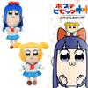 Super Soft Plush Toy Popuko And Pipimi For All Ages