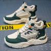 New spring and autumn tide shoes high-top running sneakers teen height-increasing dad shoes