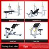 Preacher Curl & Roman Chair Fitness Bench