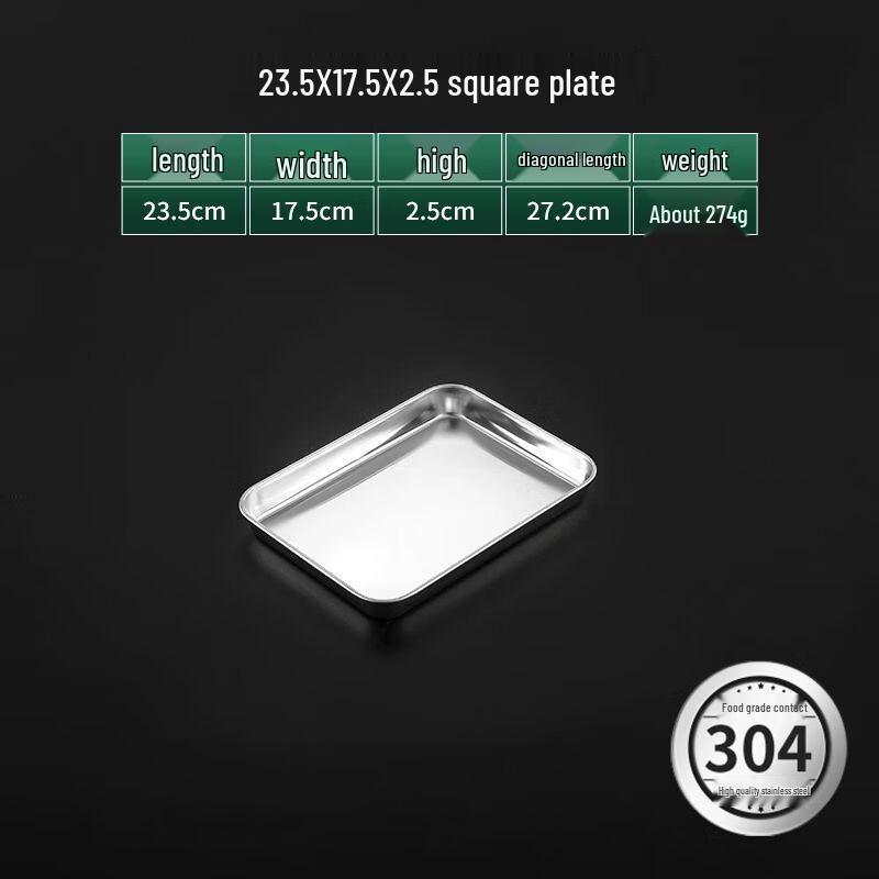 Commercial Stainless Steel Multi-purpose Serving Tray