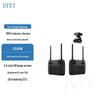 SIYI MK15 Industrial Handheld Ground Station Remote Controller