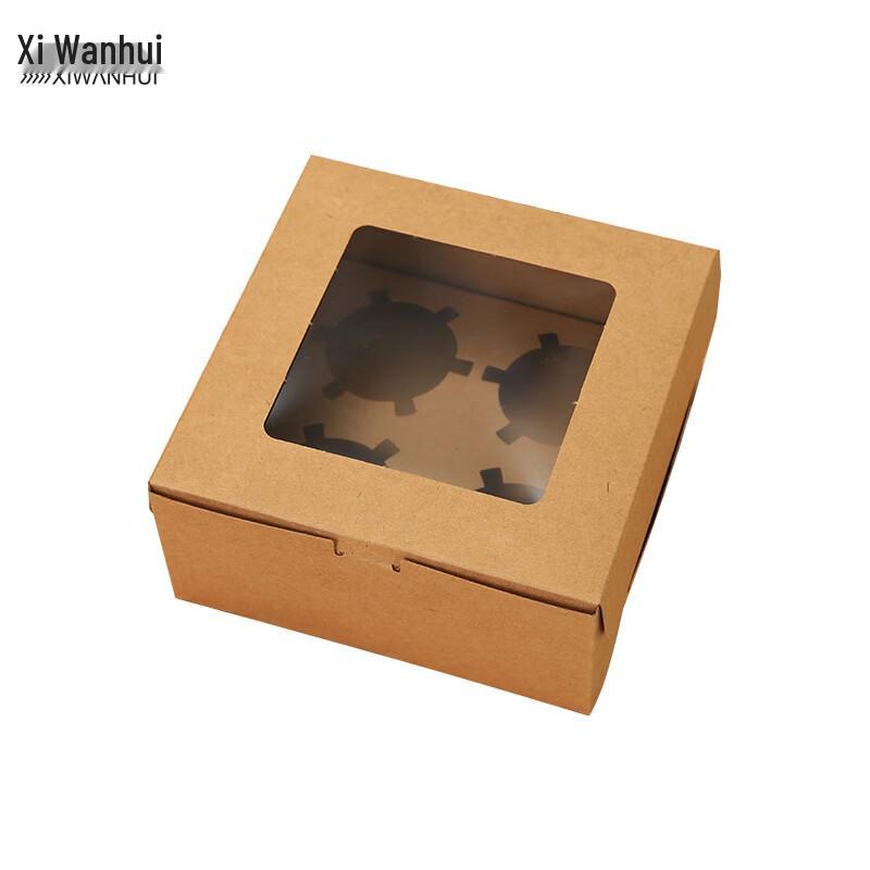 XWH Cupcake Packaging Boxes