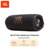 JBL Flip 7 Portable Bluetooth Speaker