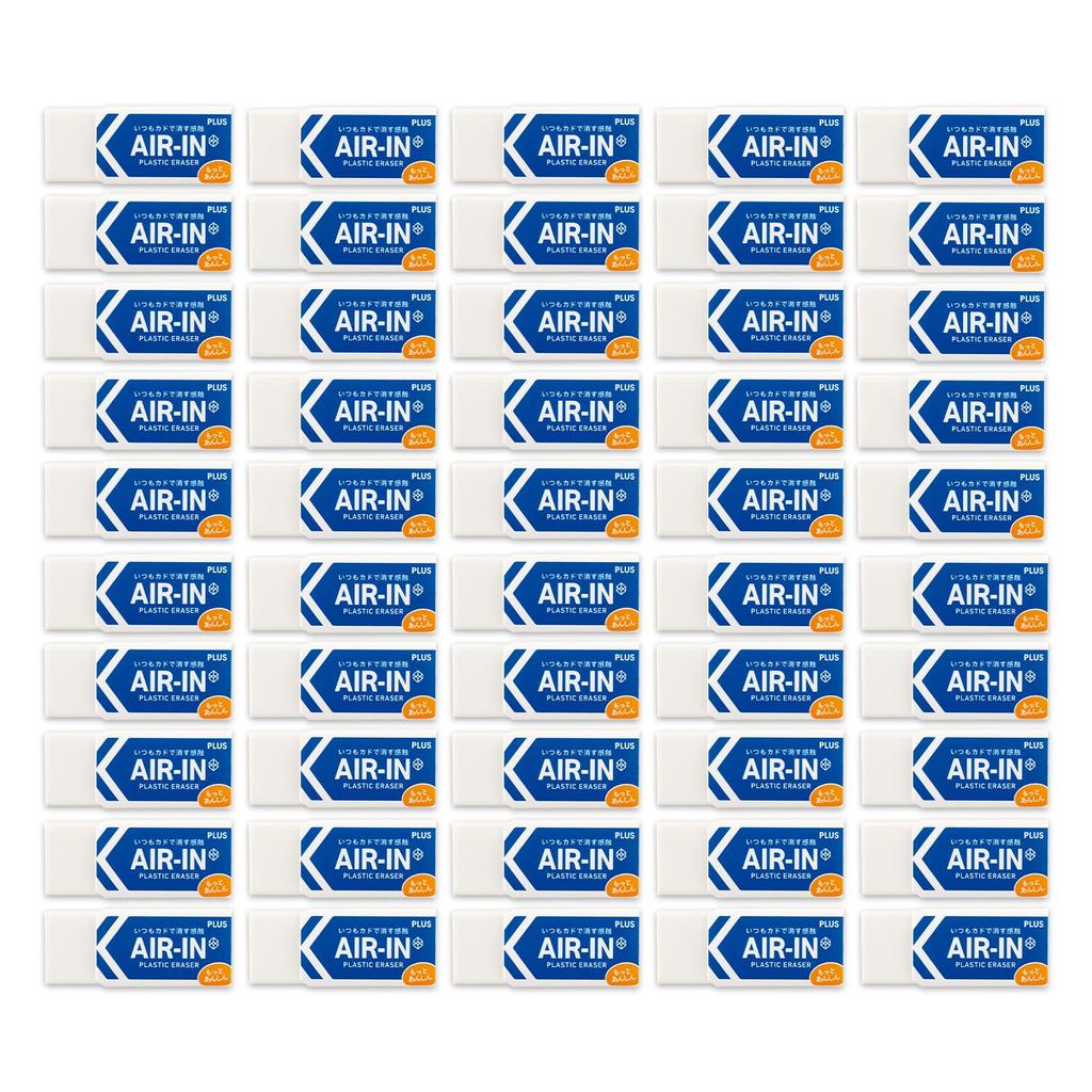 Plus More Anshin 60 X 10 Air-in Eraser, White, 13g, Size, Cerise, 50-Pack, ER-060AN-5P, 36-909