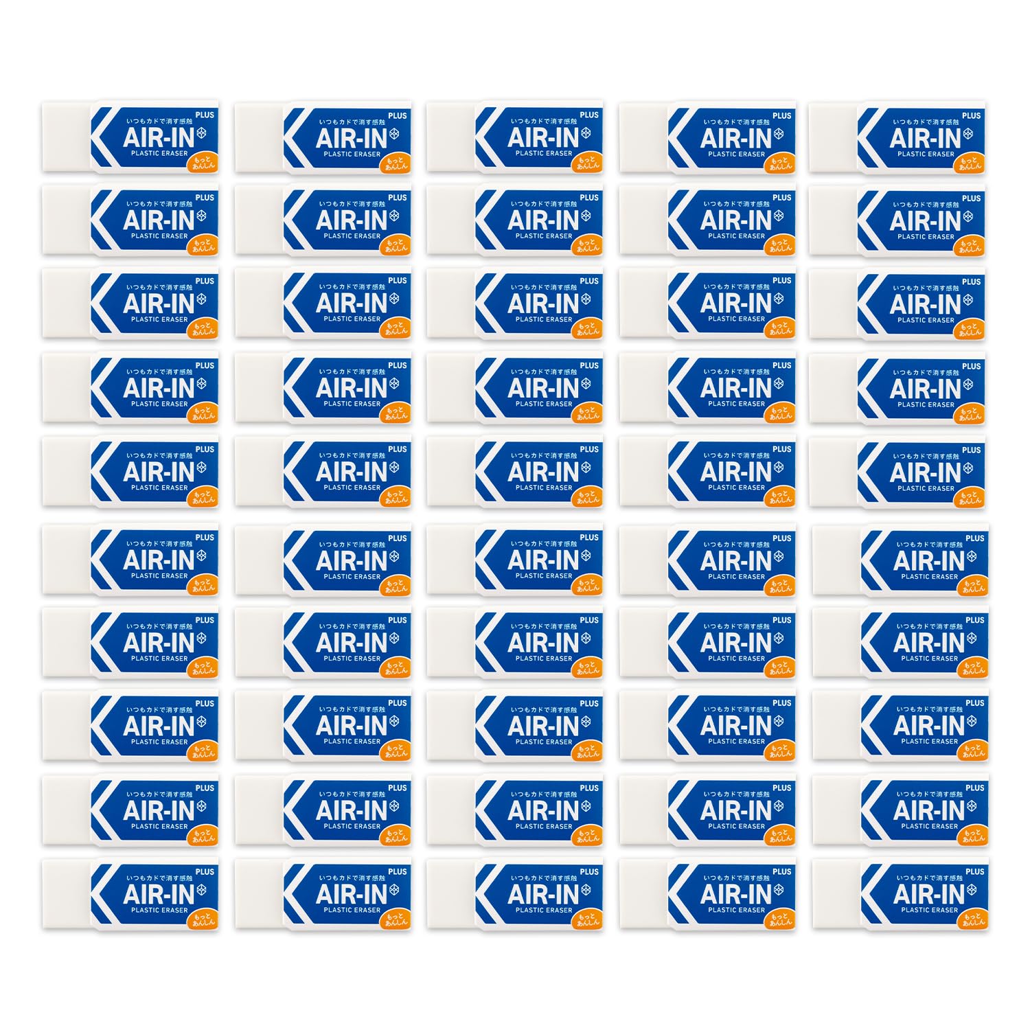 

Plus More Anshin 60 x 10 Air-in Eraser, White, 13g, Size, Cerise, 50-Pack, ER-060AN-5P, 36-909