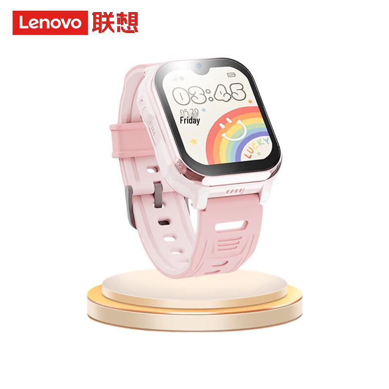 

Lenovo S1 Kids Smartwatch (CN version) 1.91 inches