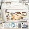 Chiikawa Pencil Case - Large Capacity Stationery Box for Girls, Primary and Junior High School Students, New Style.