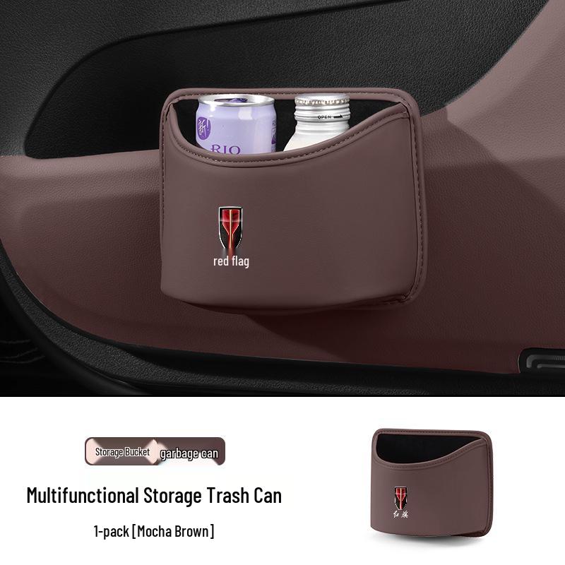 Multi-Functional Car Storage & Trash Can for Hongqi Models H5, H6, H7, HS5, HS7, E-HS3, E-QM5