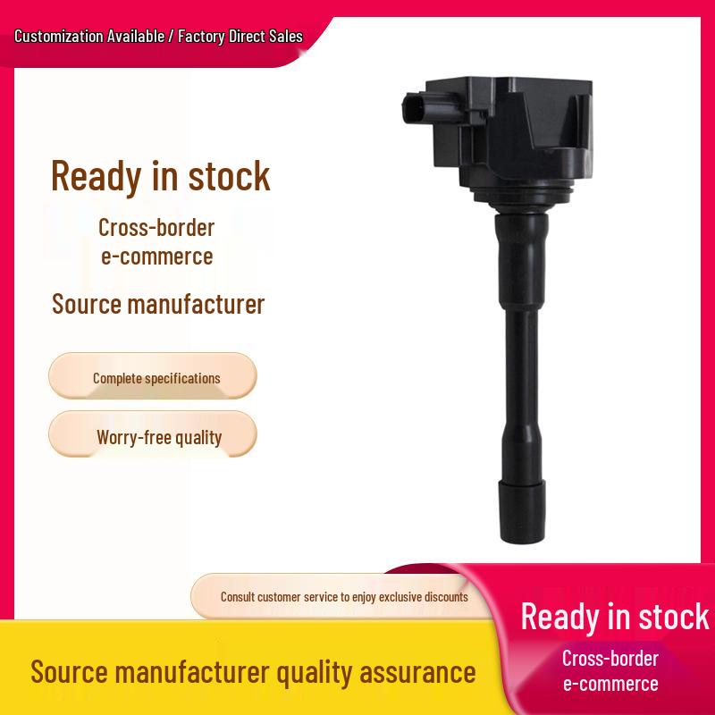 In stock: UF732 30520-5K0-A01 Ignition Coil for Honda/Acura 4 cylinder