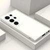 Amazon Hot Sale Sun Moon Star Samsung S25plus Silicone Soft Case GalaxyS26edge Mobile Phone Case