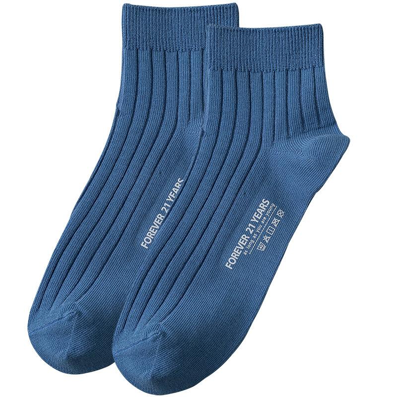 Men's Short Socks for Spring and Summer, Double-needle Short Tubes, Solid Color Combed Cotton Men's Socks, Thin Boat Socks