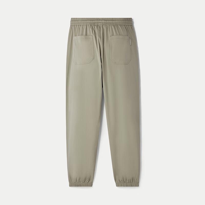 HLA Men's Spring Casual Narrow-Leg Trousers